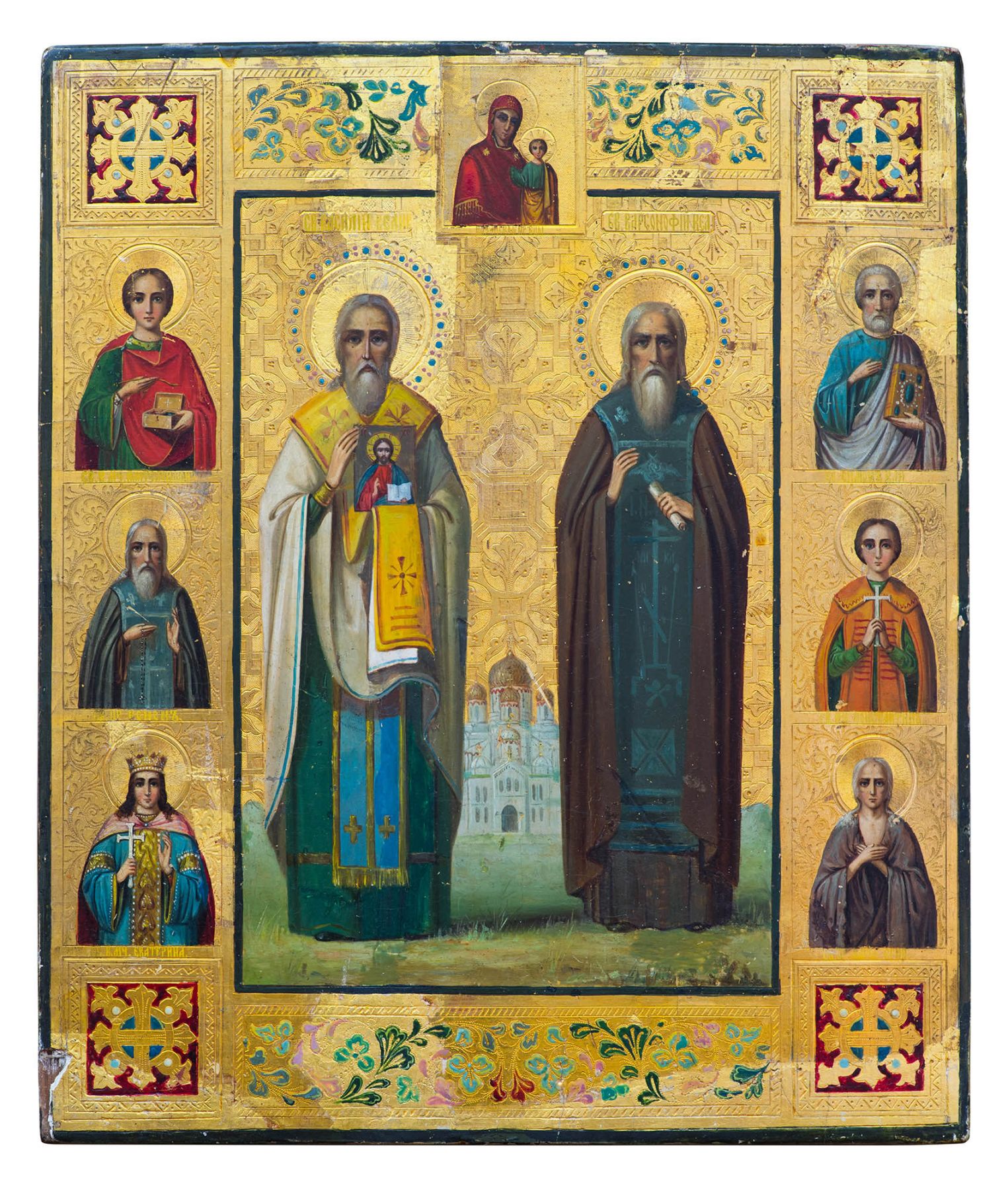 Святой Василий Великий и Святой Варсонофий Казанский с избранными святыми в предстоянии иконе Богоматери Казанской.